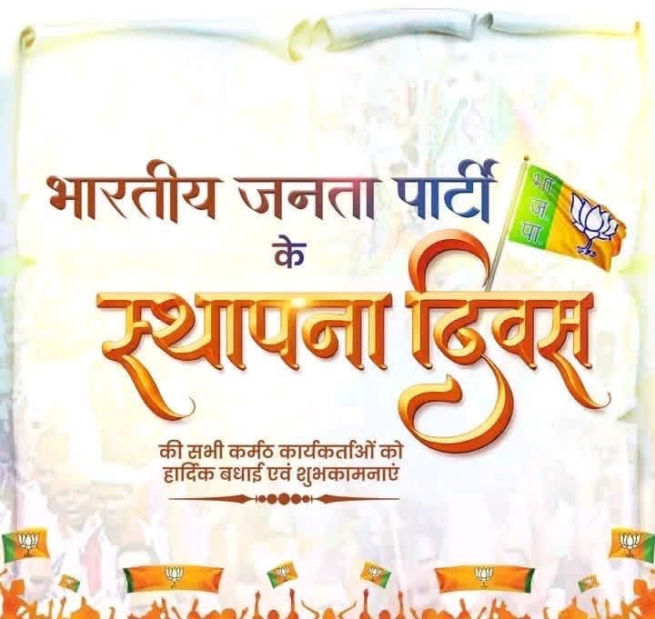 pankaj joshi (मोदी का परिवार ) tweet media