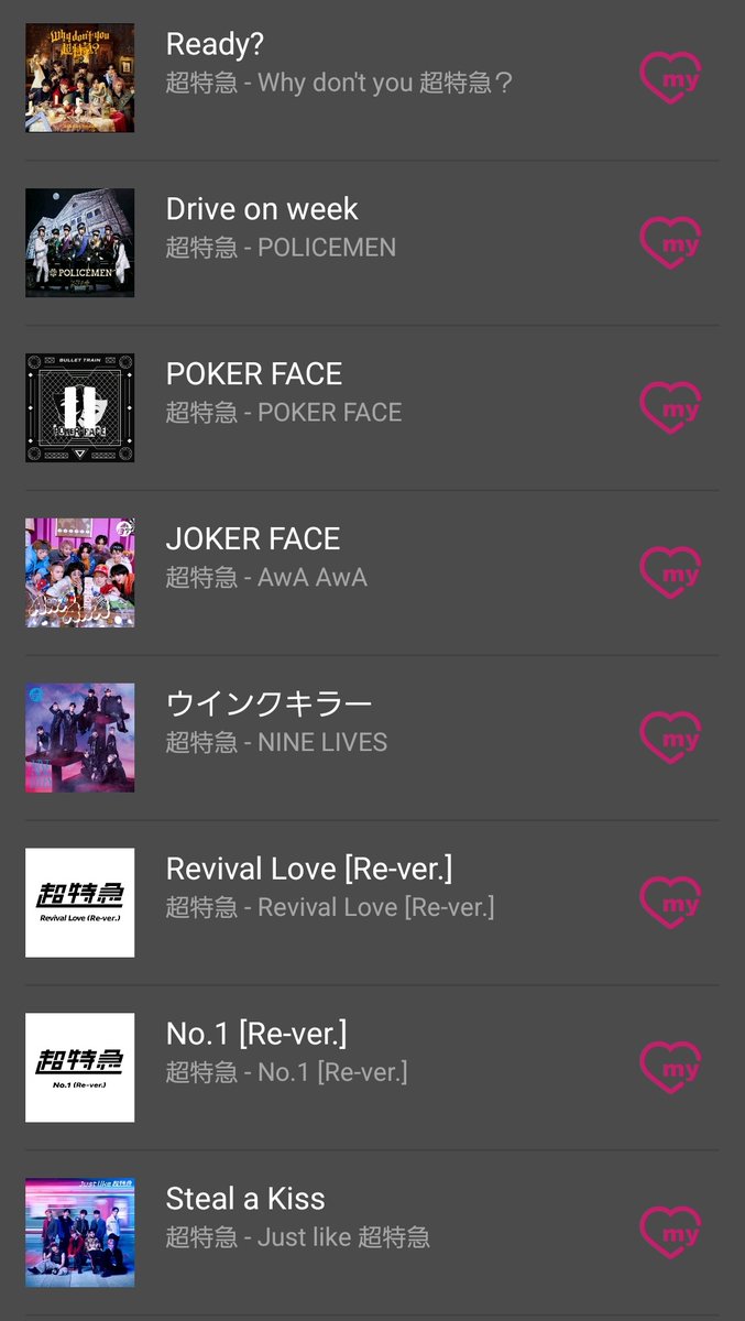 あおきちゃん🦍 tweet media