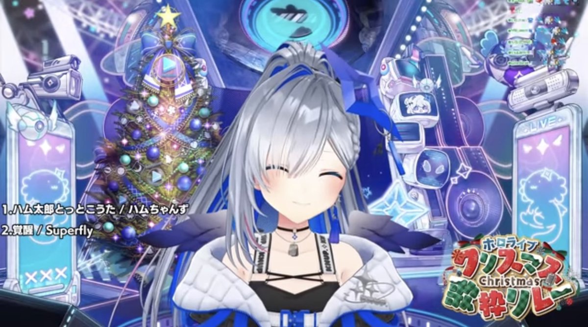 まぐまぐ💫へい民「ずっと味方だよ」 tweet media