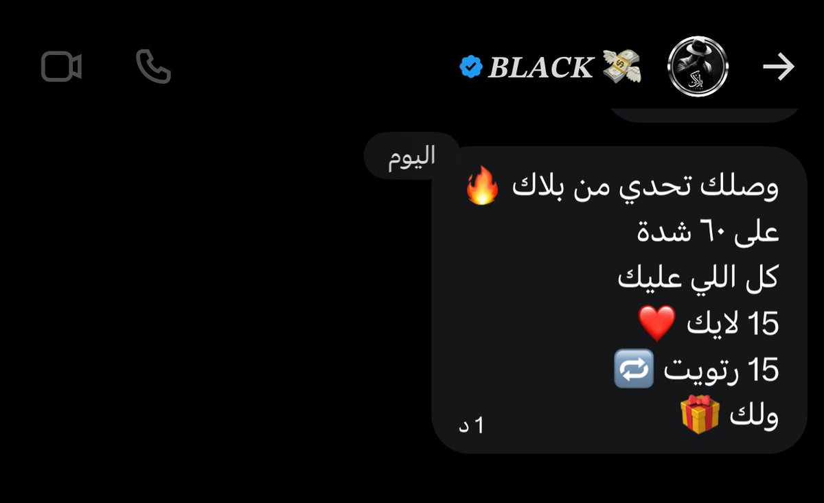 رزان 🦢 ˚ tweet media