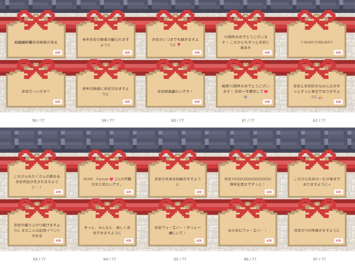 𝘽𝙞𝙣𝙖𝙧𝙮𝙎𝙥𝙖𝙧𝙠𝙨 tweet media