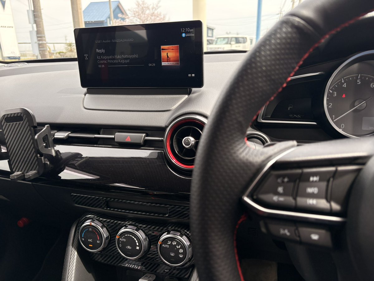 beiicut✪朝ノ衆 毎日活動限界 tweet media