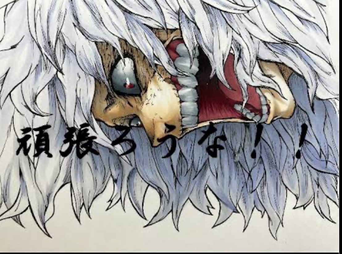 まけぐみ・ tweet media