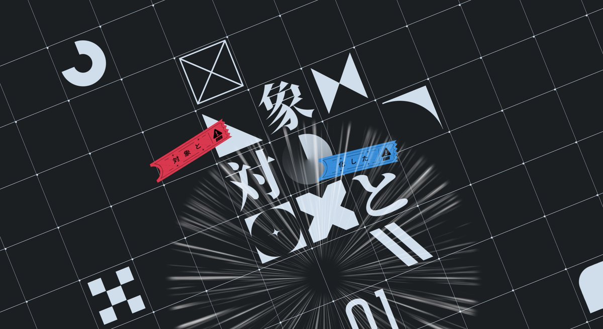あかゔい tweet media