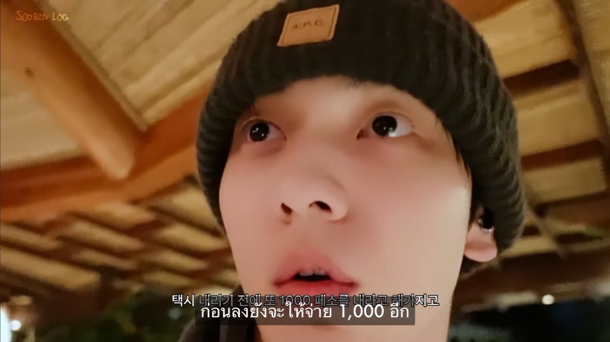 Irish bomb 숩⃝🪾 tweet media