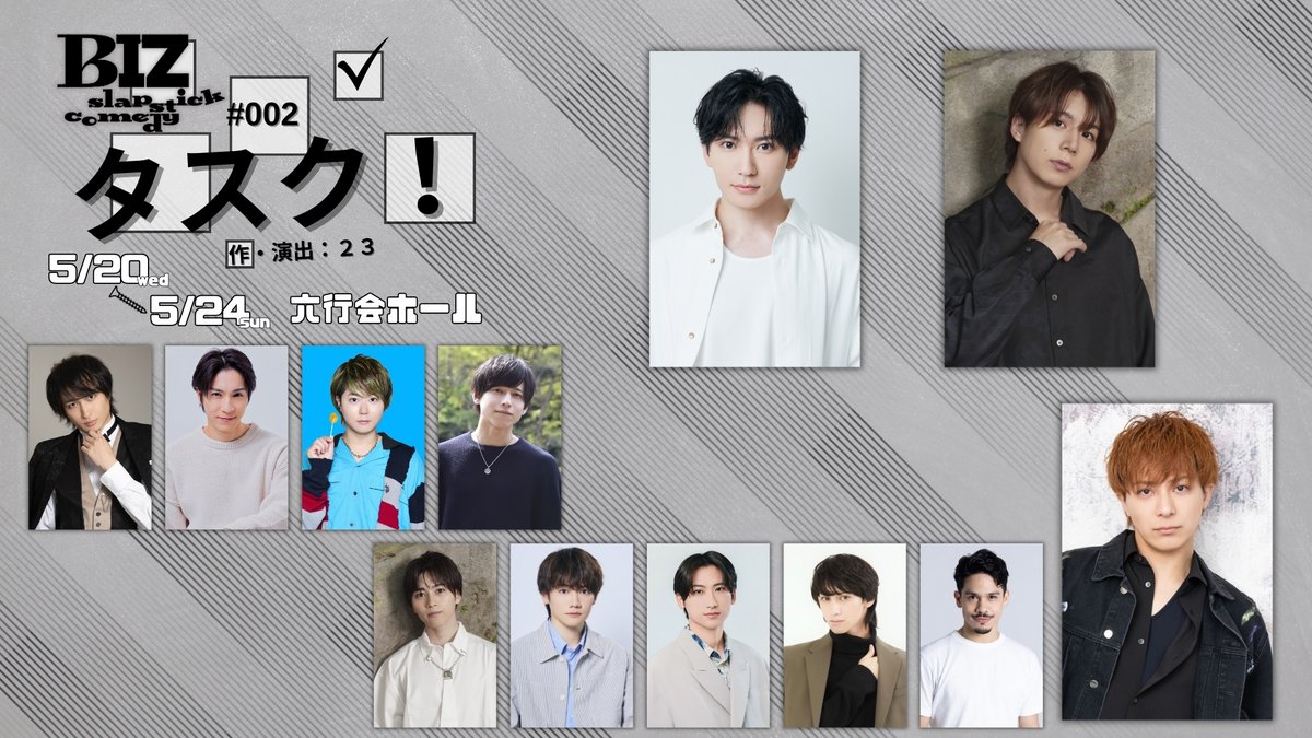 BIZ slapstick comedy tweet media