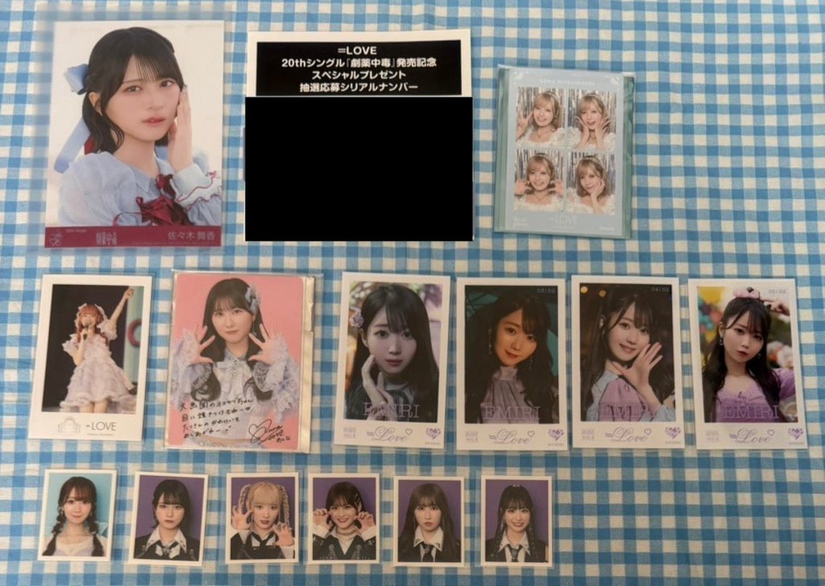 はな♡取引 郵送のみ tweet media