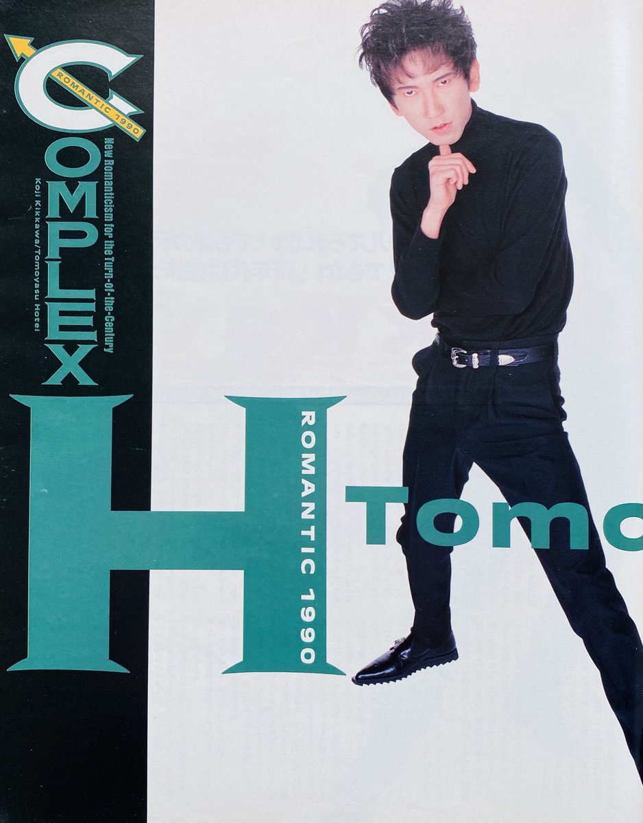 ZERO（音楽専用） tweet media