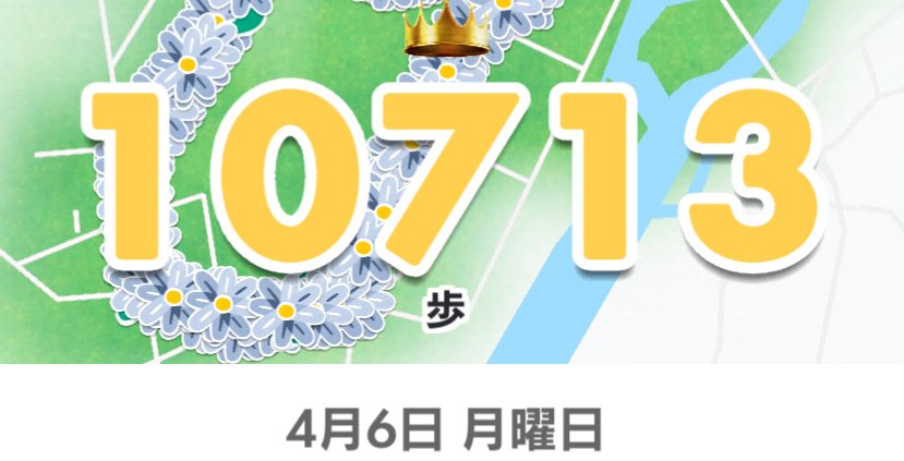 .｡oO(🪨) tweet media