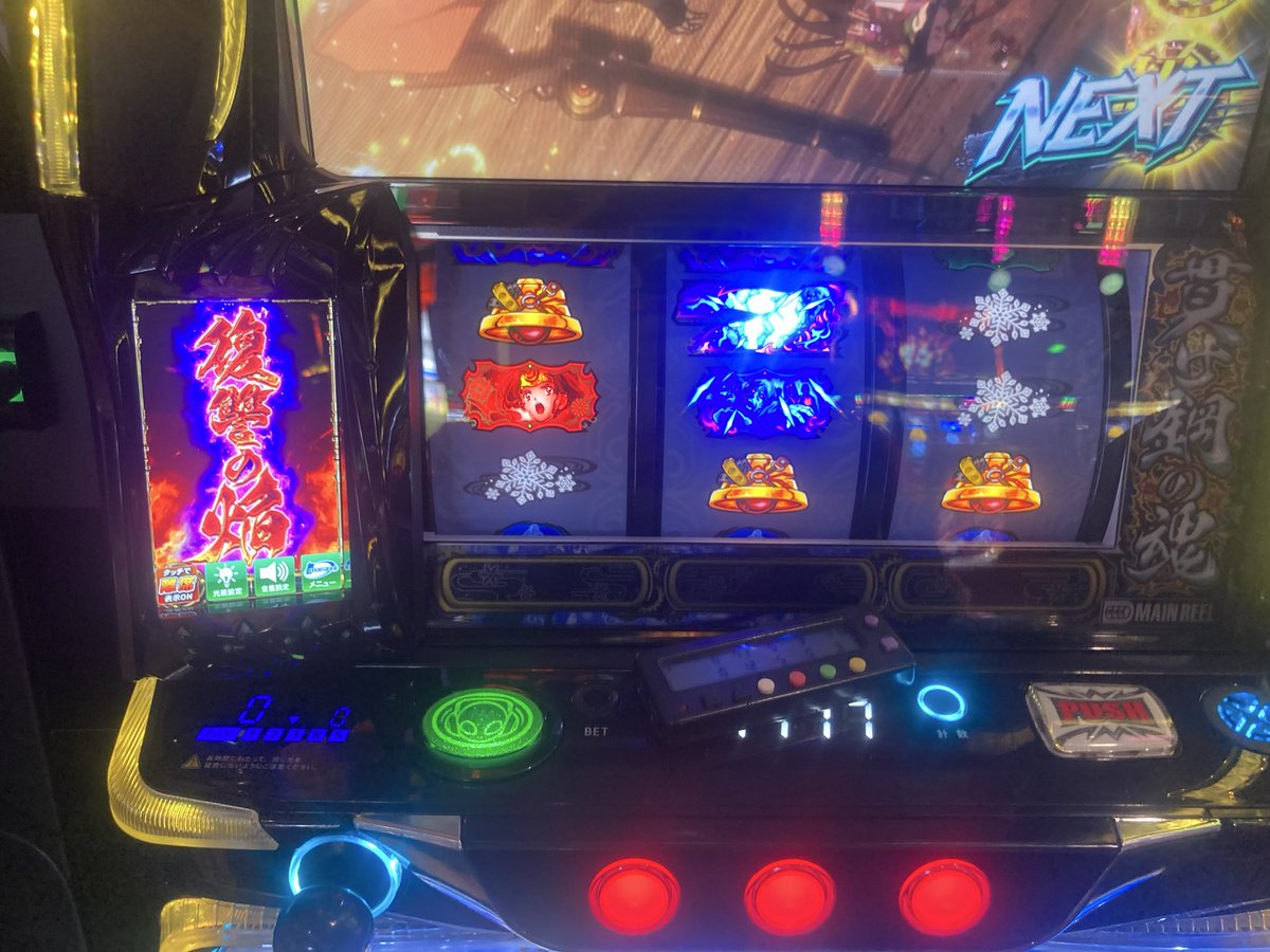 んで、くまねこが産まれたってわけ tweet media