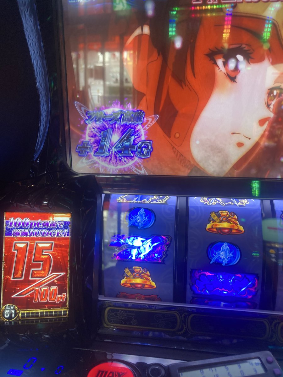 んで、くまねこが産まれたってわけ tweet media