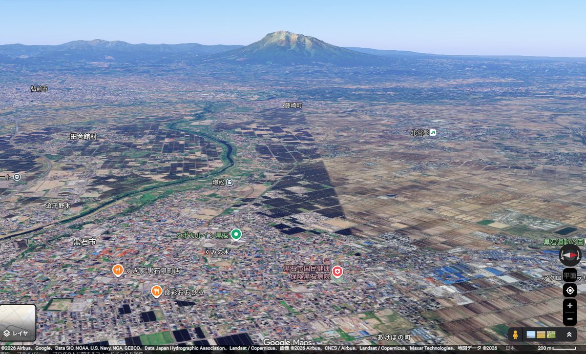 すだクマ tweet media