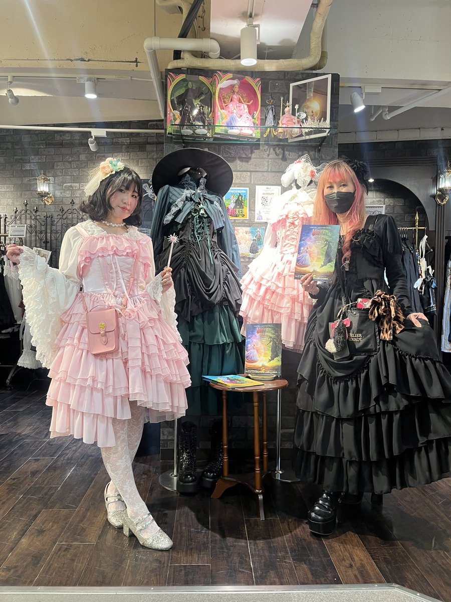 🫧 𝑾𝑰𝑪𝑲𝑬𝑫 𝑪𝑶𝑳𝑳𝑨𝑩𝑶𝑹𝑨𝑻𝑰𝑶𝑵 🫧 WICKED