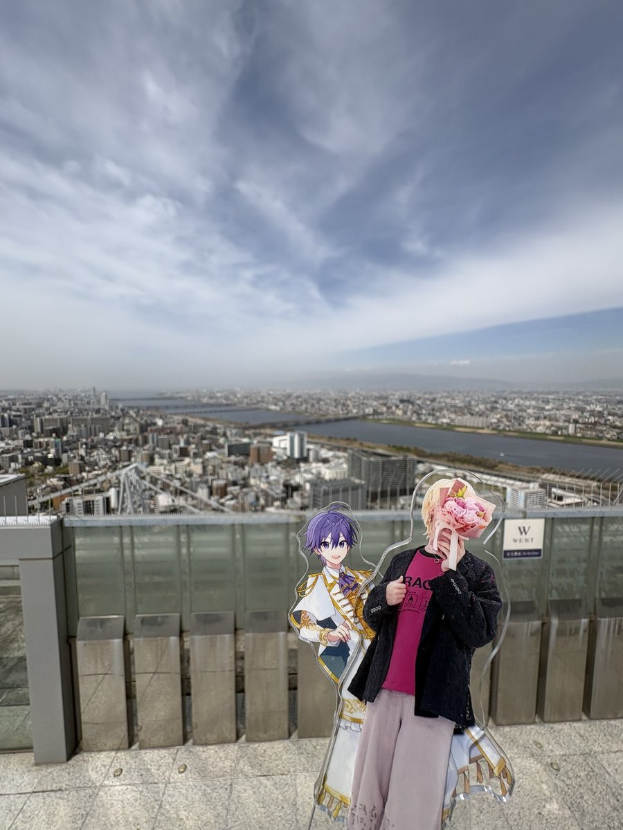 𝐒𝐮𝐢🎲💕🍣 tweet media