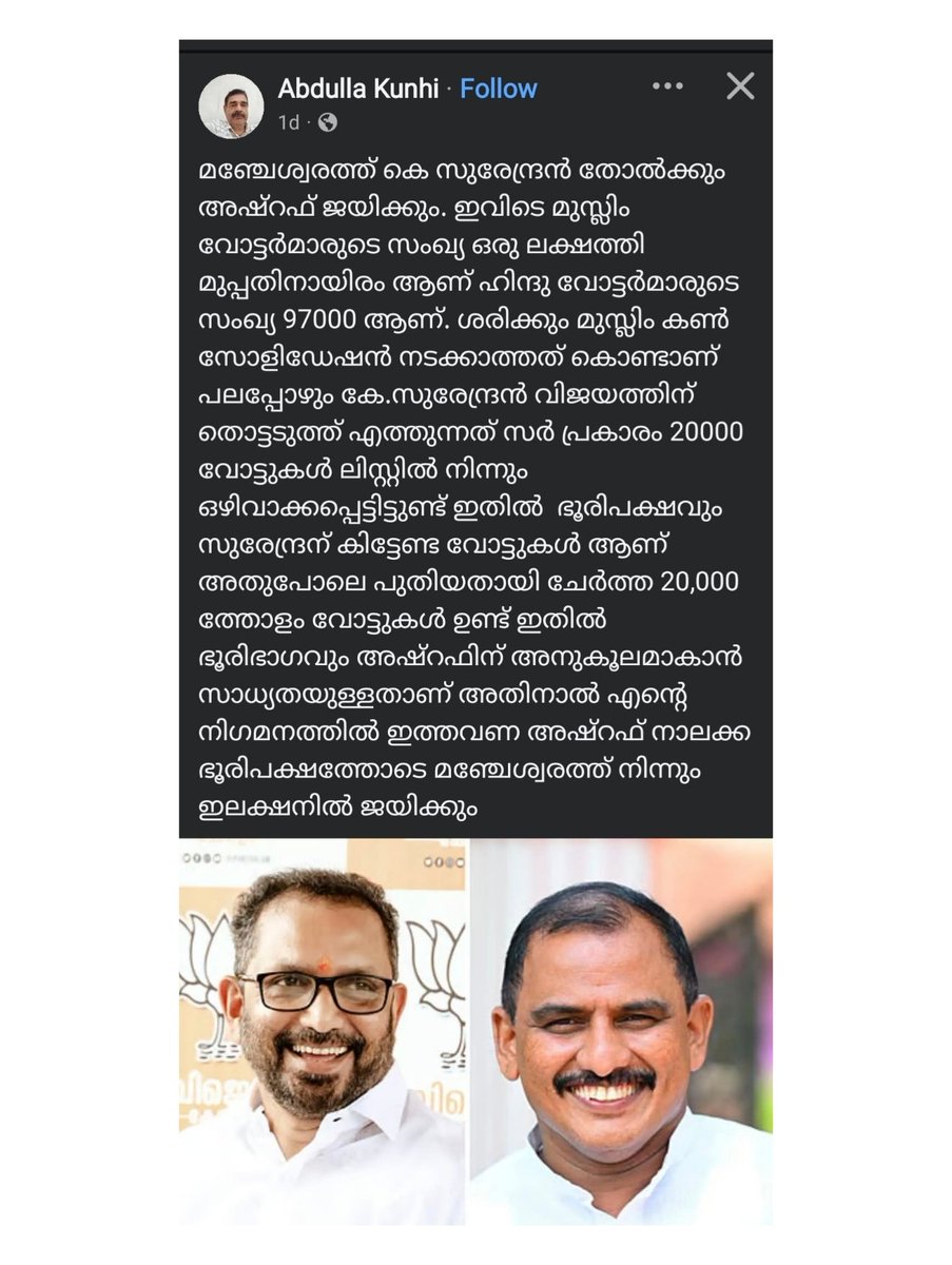 Armani Bloom🇮🇳 tweet media