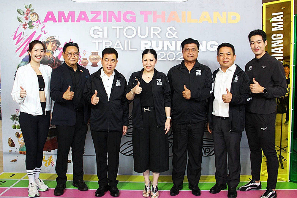ThaiPublicMedia's tweet photo. ททท. เปิดตัว! #AmazingThailandGITour&amp;TrailRunning2026 ส่งเสริมการท่องเที่ยวเชิงกีฬา ผสานการยกระดับสินค้า GI สู่ประสบการณ์“วิ่ง กิน เที่ยว ช้อป” ครบทุกมิติทั่วไทย
https://t.co/hkcR0pQ4CD
#AmazingThailandGITourTrailRunning2026 #การท่องเที่ยวแห่งประเทศไทย #กรมการค้าภายใน #VirtualRun https://t.co/IUZ3akJOSJ