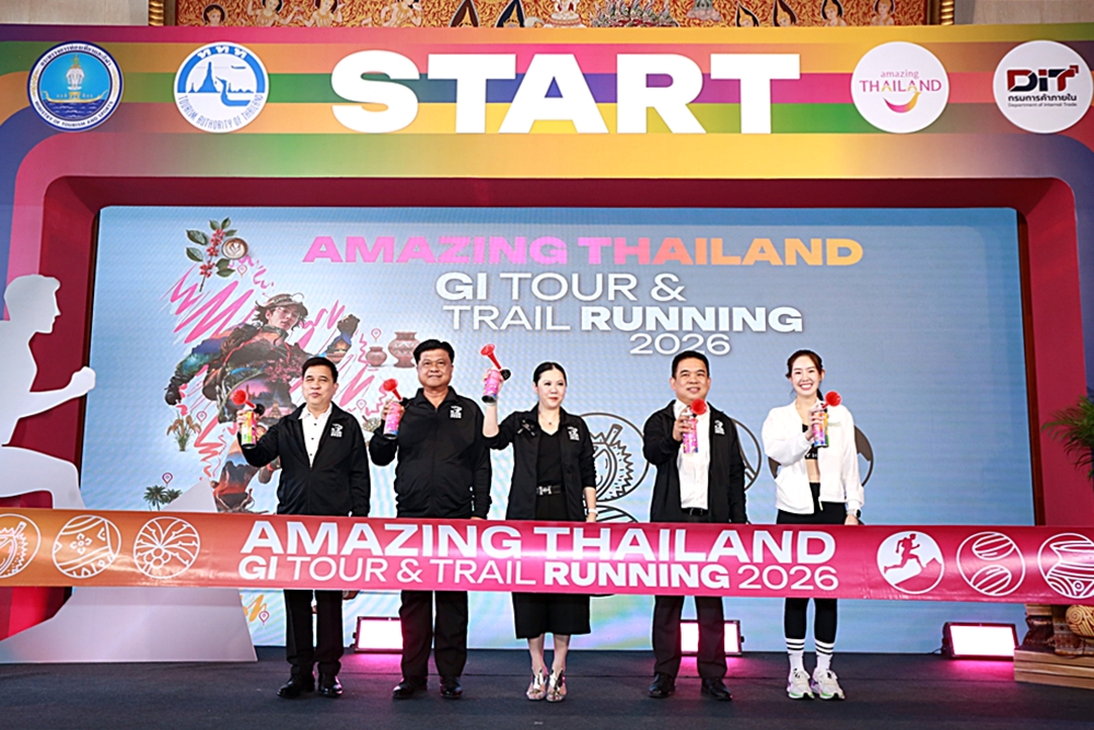 ThaiPublicMedia's tweet photo. ททท. เปิดตัว! #AmazingThailandGITour&amp;TrailRunning2026 ส่งเสริมการท่องเที่ยวเชิงกีฬา ผสานการยกระดับสินค้า GI สู่ประสบการณ์“วิ่ง กิน เที่ยว ช้อป” ครบทุกมิติทั่วไทย
https://t.co/hkcR0pQ4CD
#AmazingThailandGITourTrailRunning2026 #การท่องเที่ยวแห่งประเทศไทย #กรมการค้าภายใน #VirtualRun https://t.co/IUZ3akJOSJ