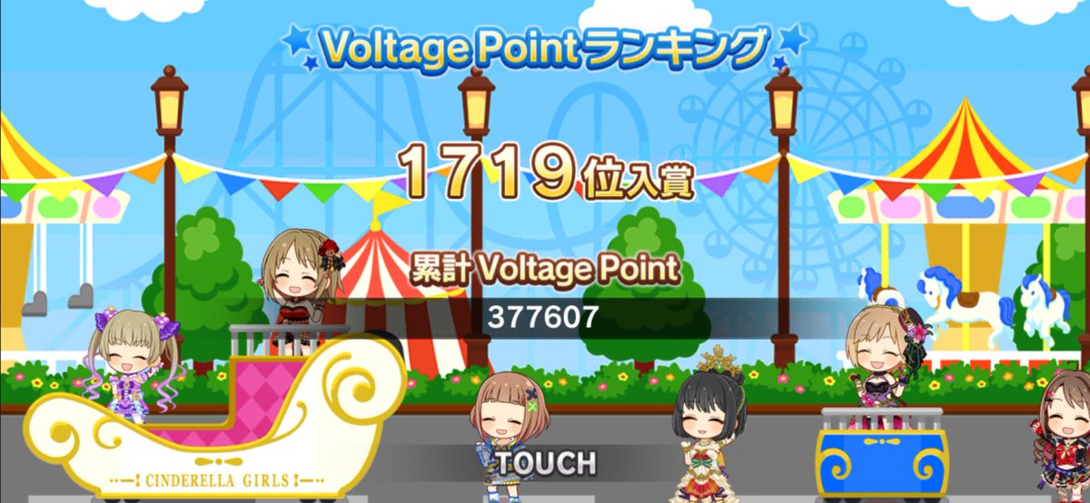 ユッケ@俺達ファンタジア tweet media