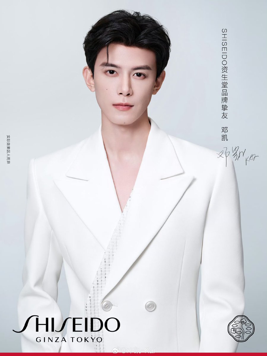 goodluck🥐 tweet media