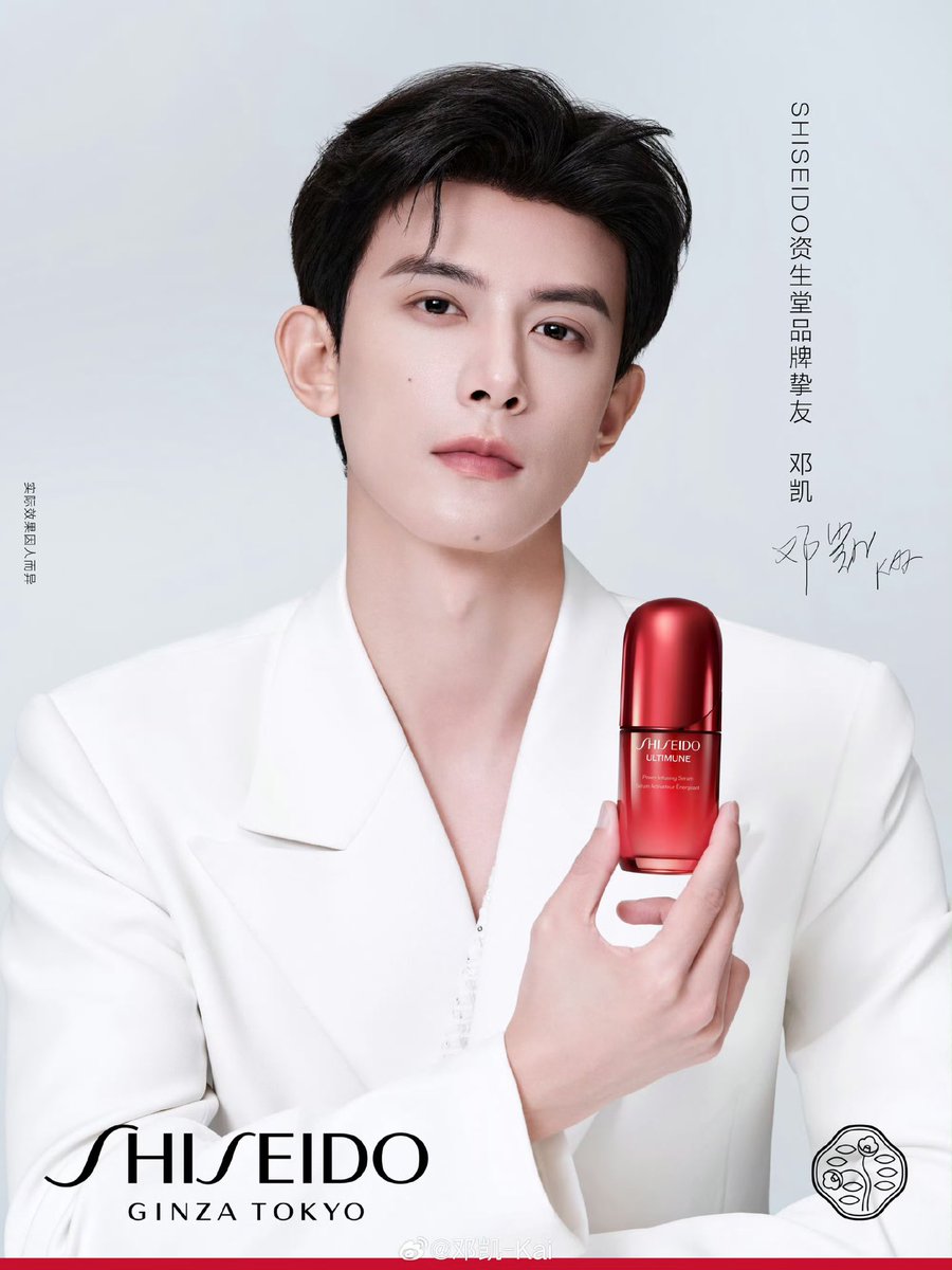 goodluck🥐 tweet media