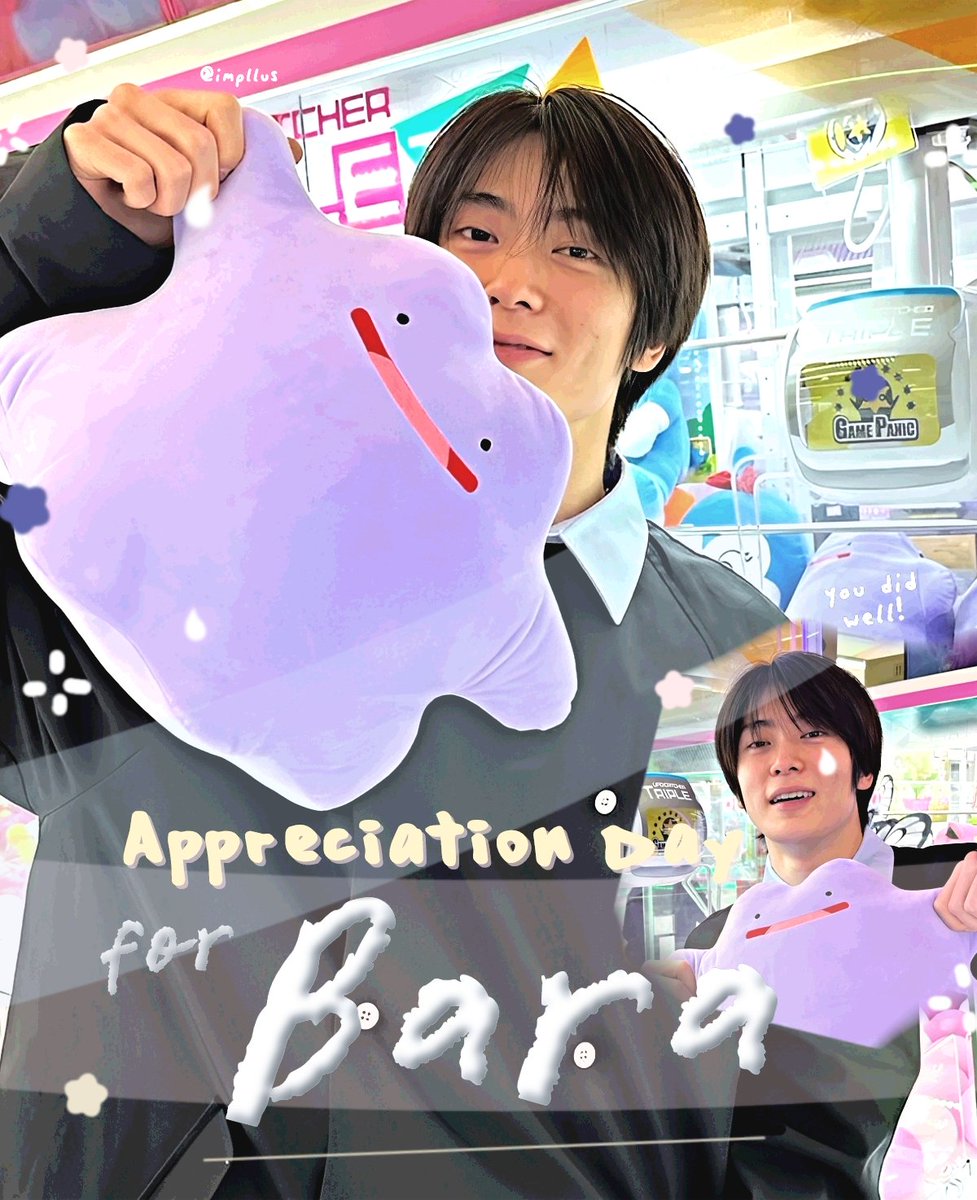 Maat, slr. tweet media