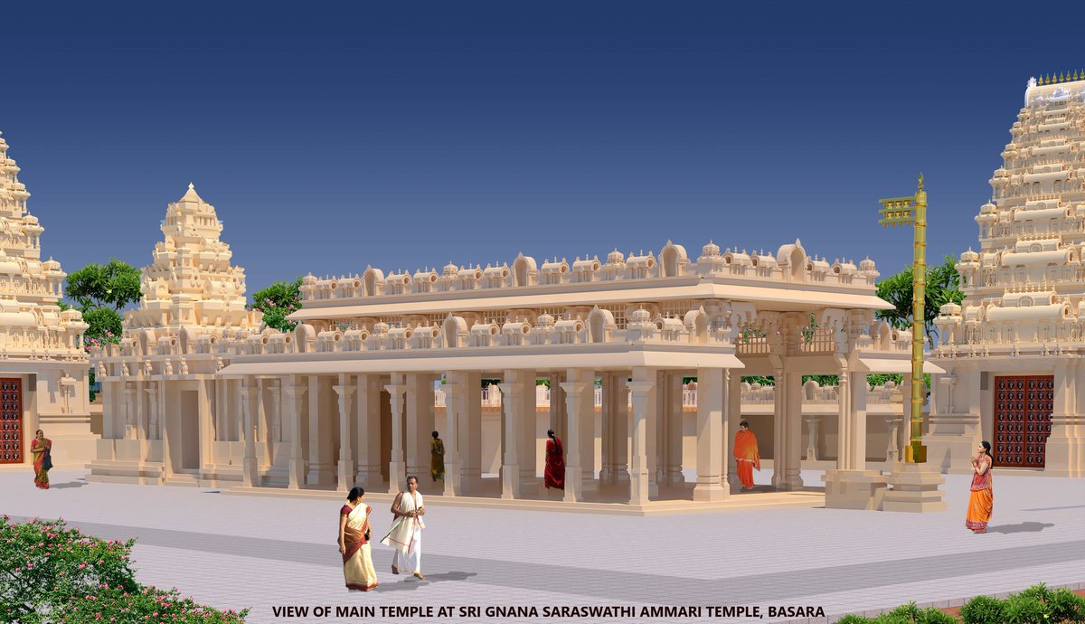 L Venkat Ram Reddy tweet media