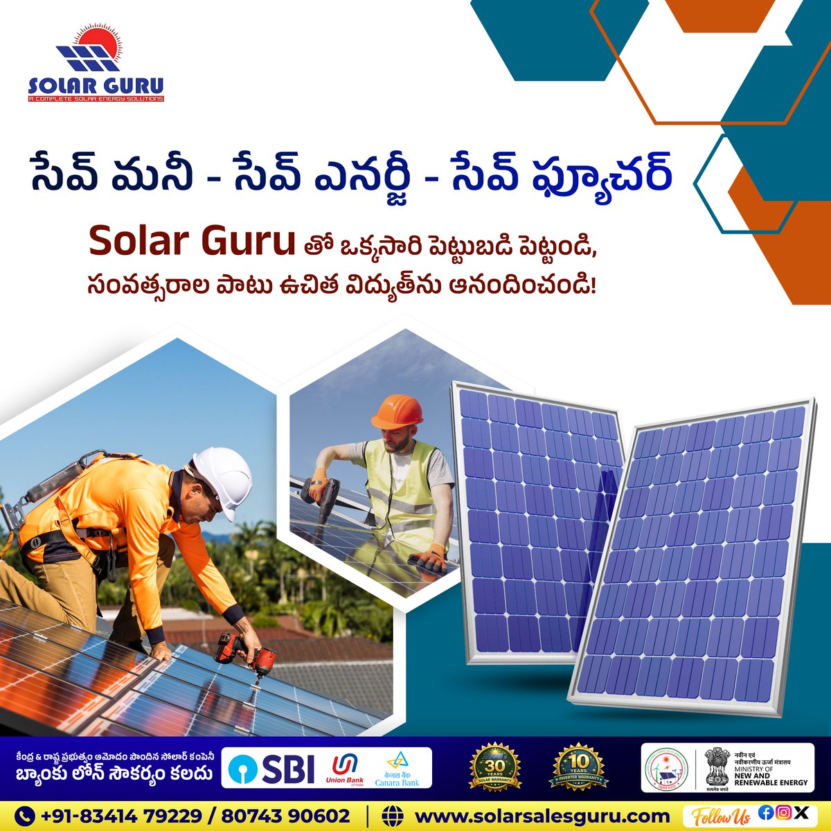 Solar gure tweet media