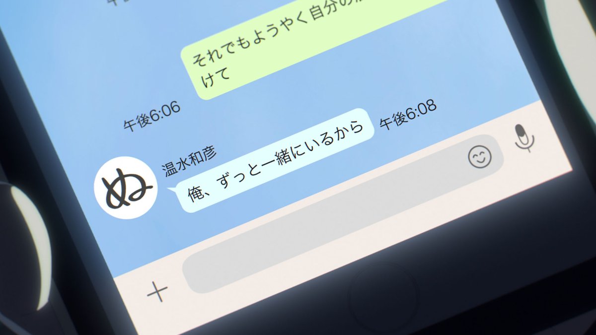 『負けヒロインが多すぎる！（マケイン）』原作1〜8.5巻＆コミックス1〜5巻好評発売中！ tweet media