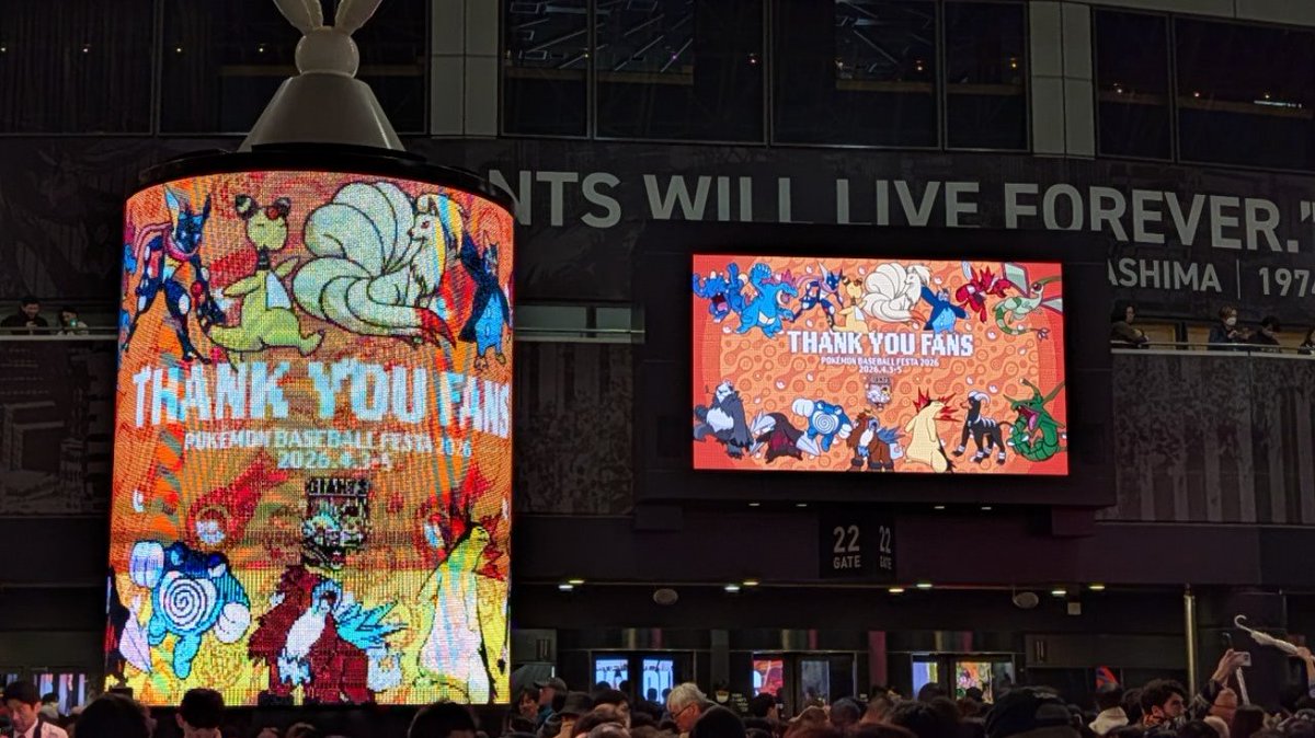 かっぺぇ tweet media