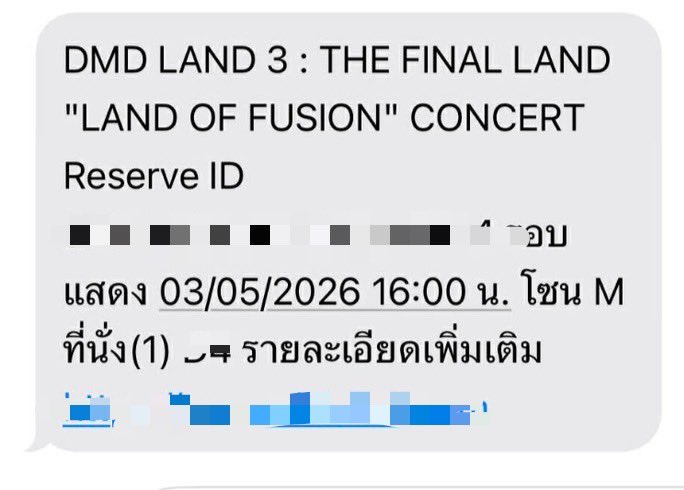 우리동민❤️ tweet media