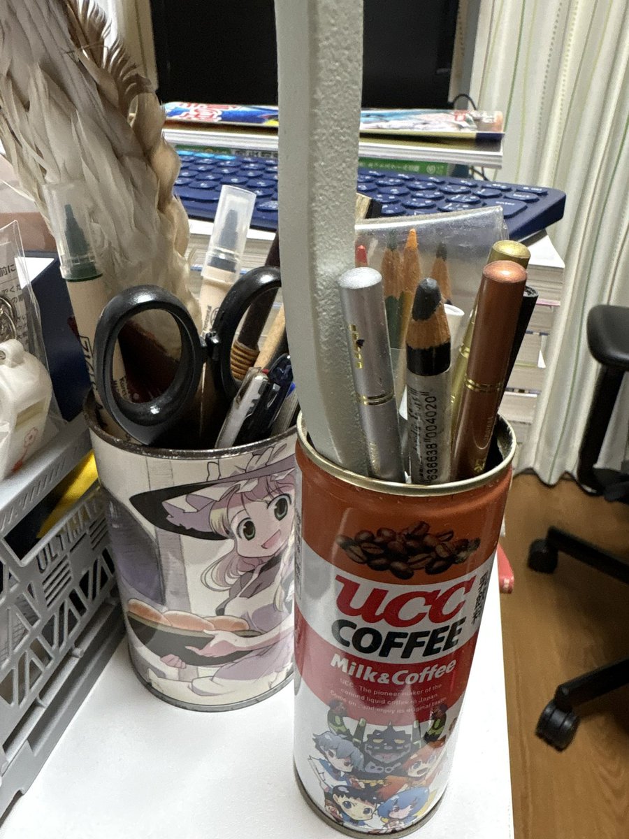 ぺで@好きに学ぶ tweet media