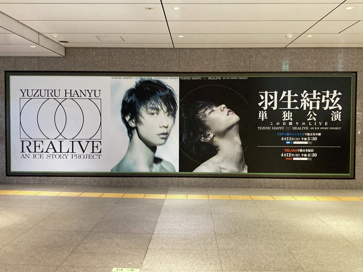 ＣＳテレ朝チャンネル tweet media