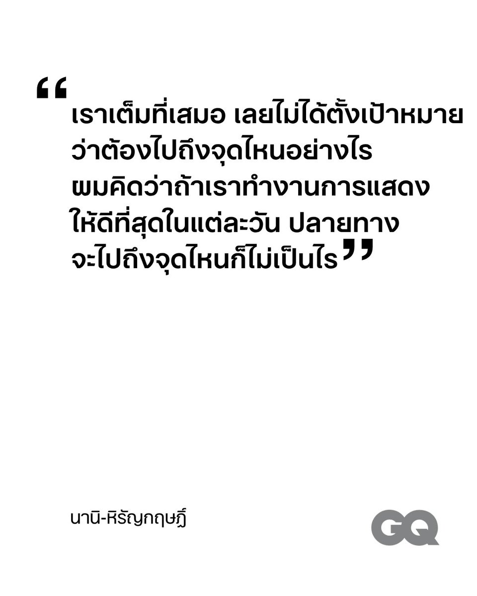 forSKYNANI☁️🎀 tweet media