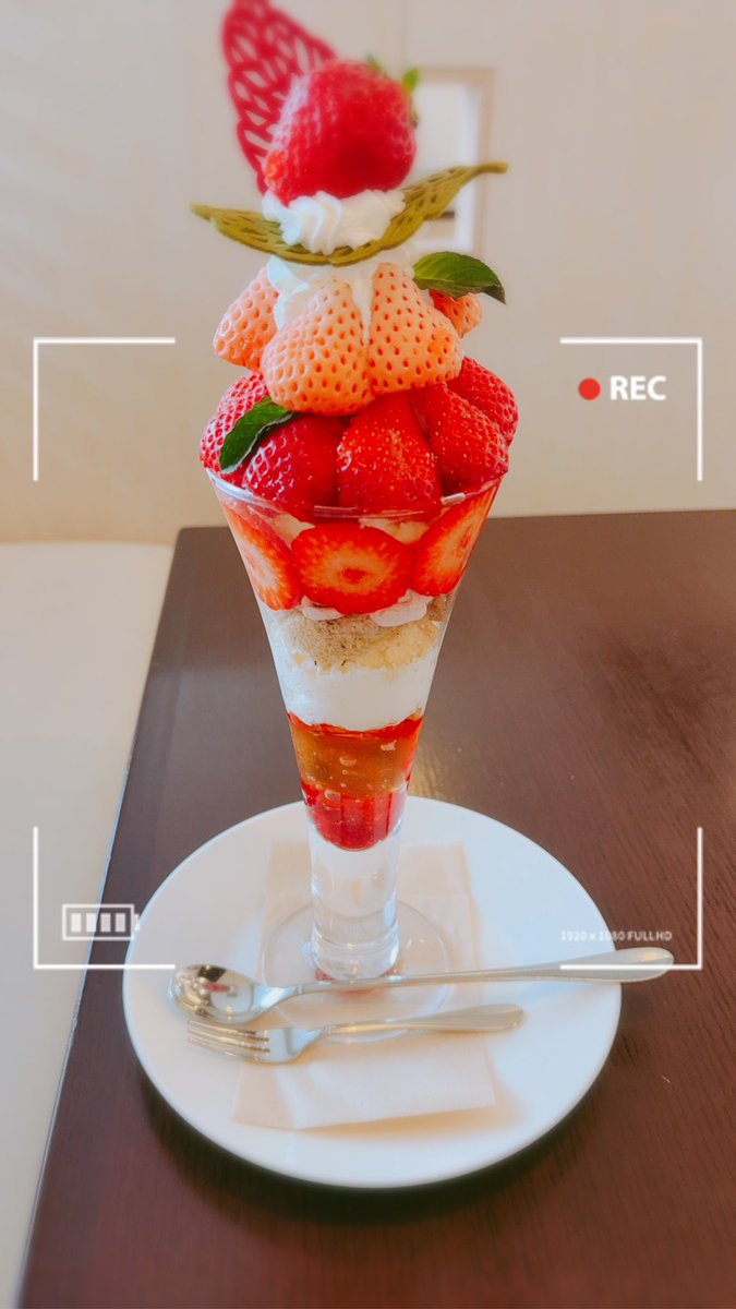 恋桜苺(あおい)🍓🐈 tweet media