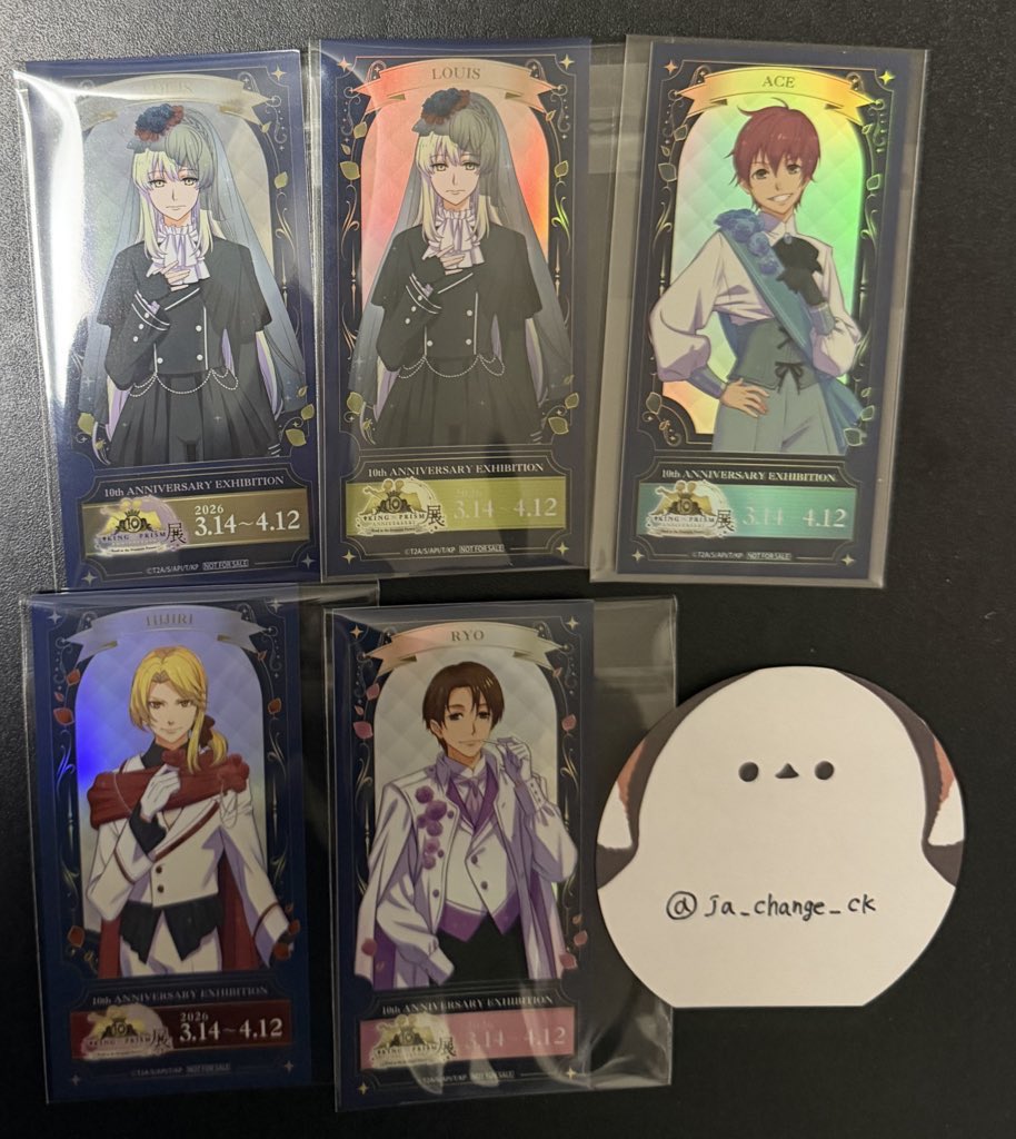 如月@取引垢 tweet media