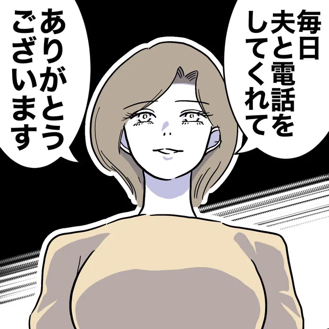 (1/3) 