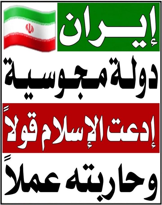 طارق العتيبي 🇸🇦 tweet media