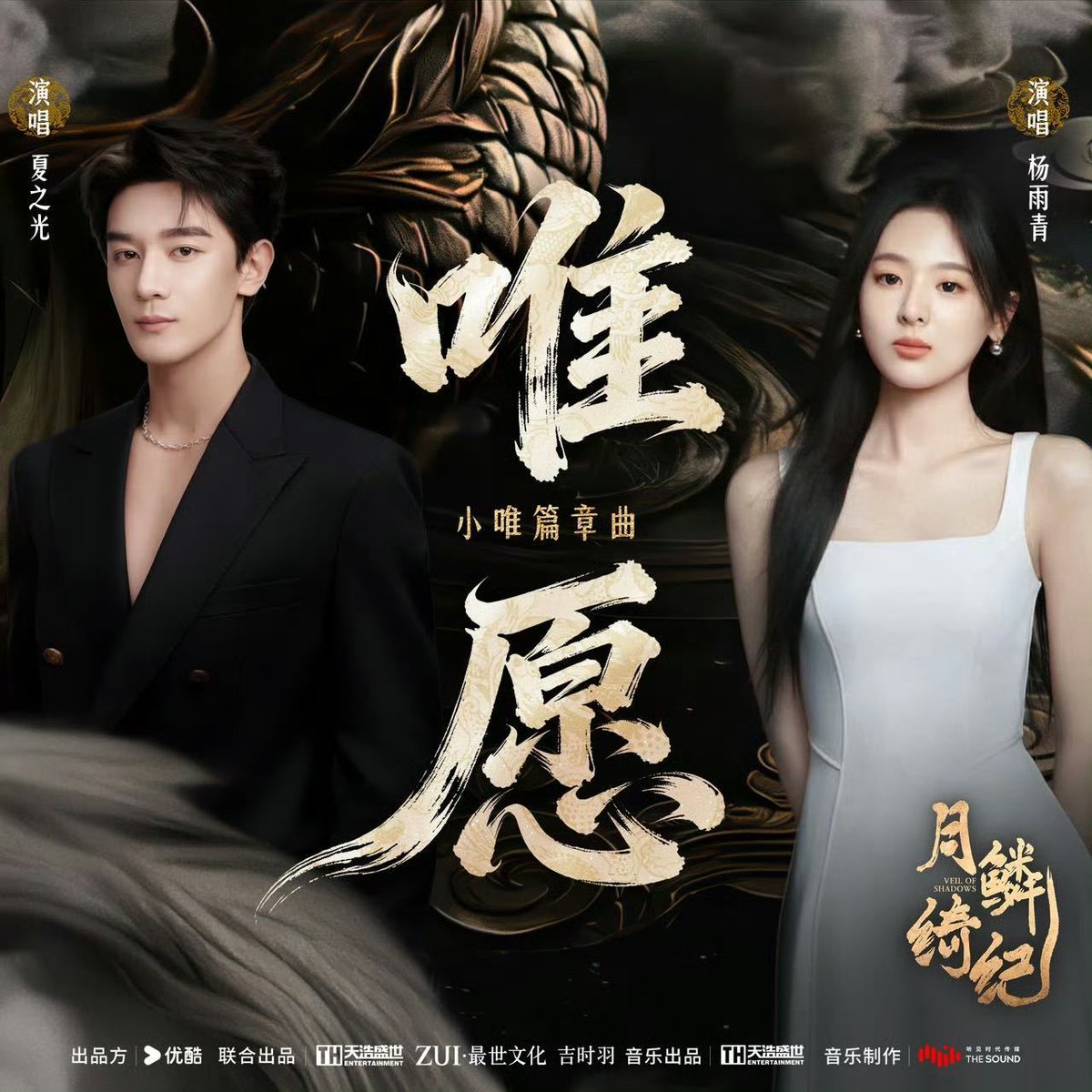 ตต •〰️• 光光 tweet media