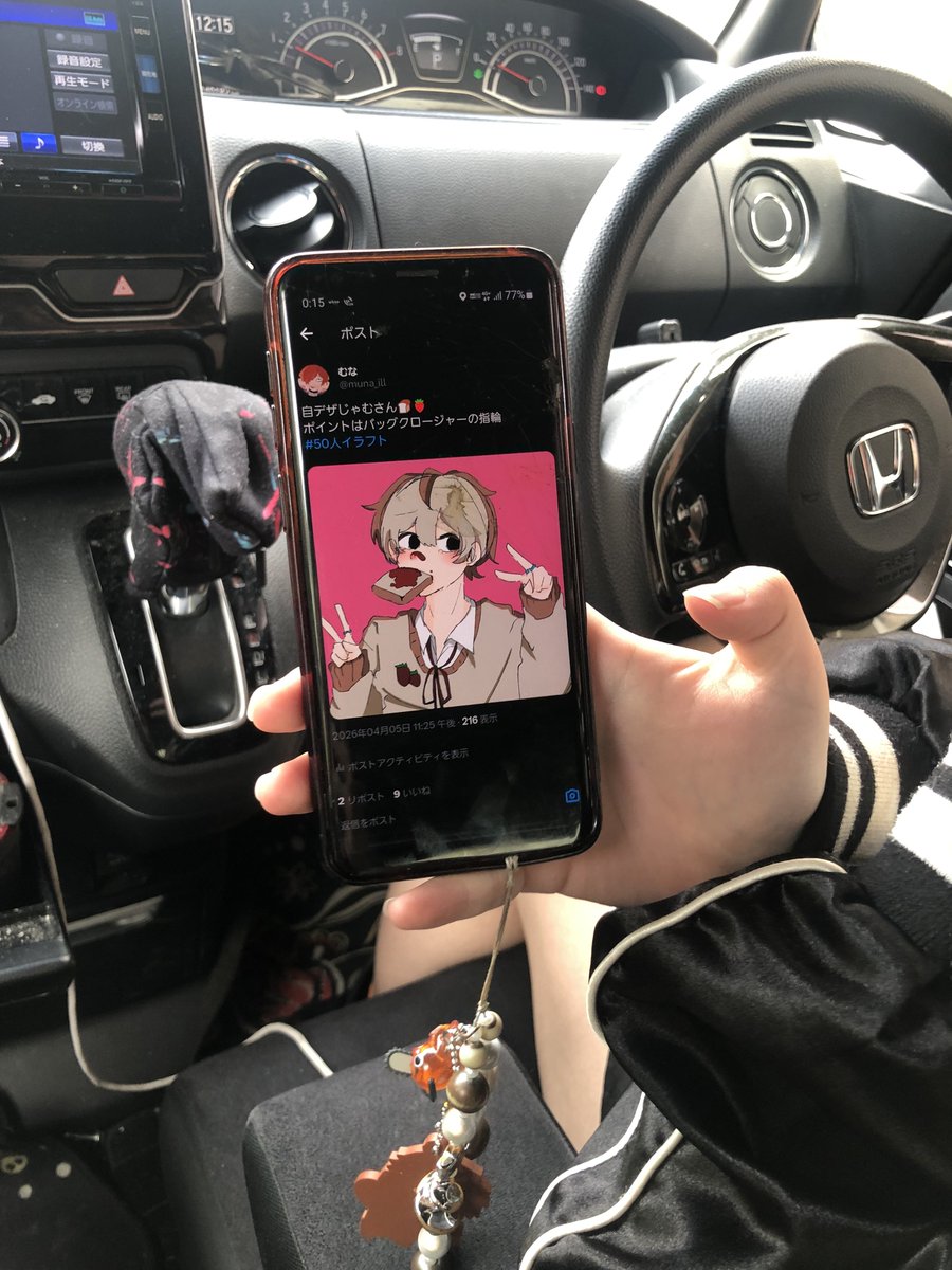 サムゲタん tweet media