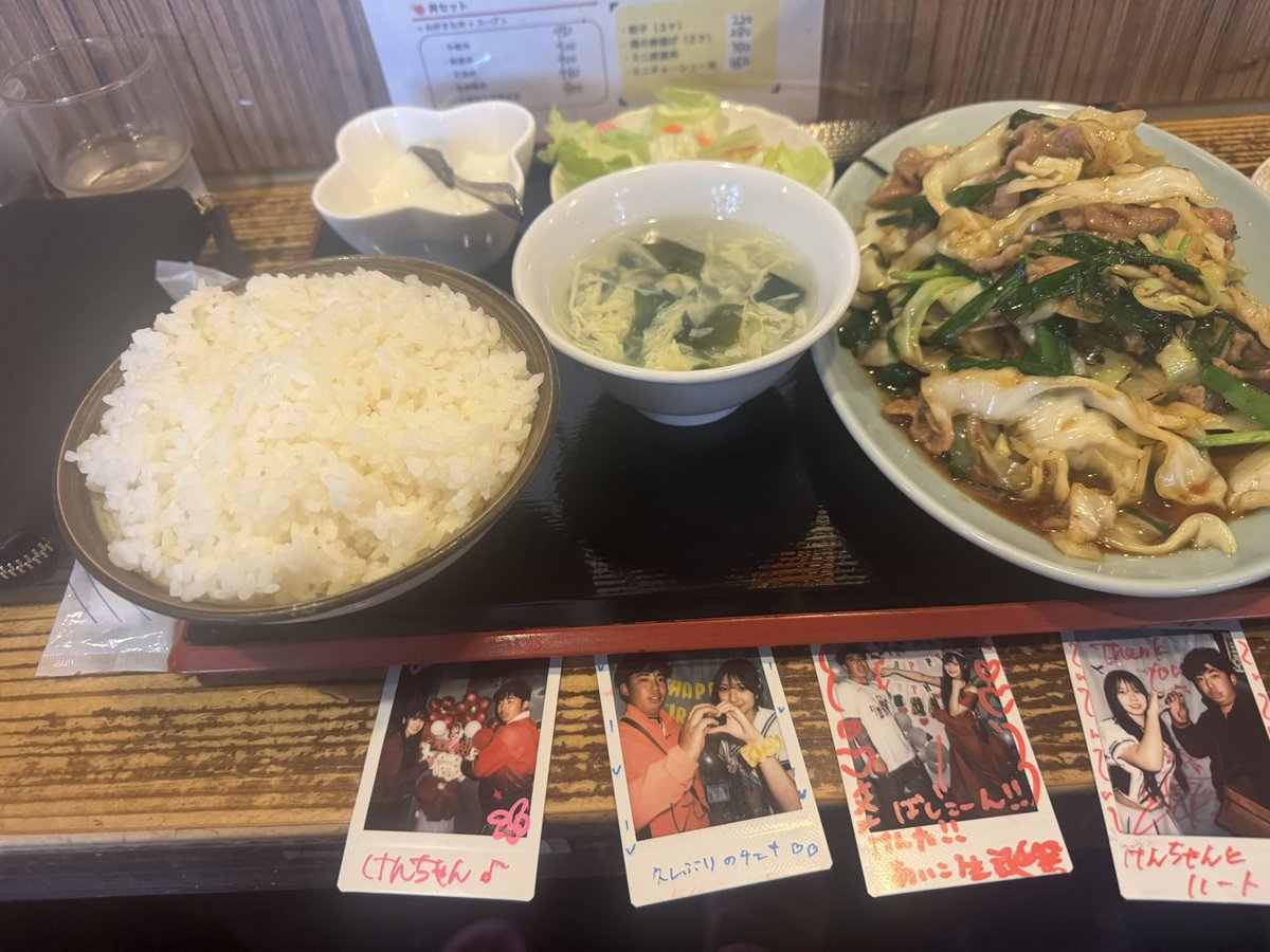 健ちゃんヘイー👋 tweet media