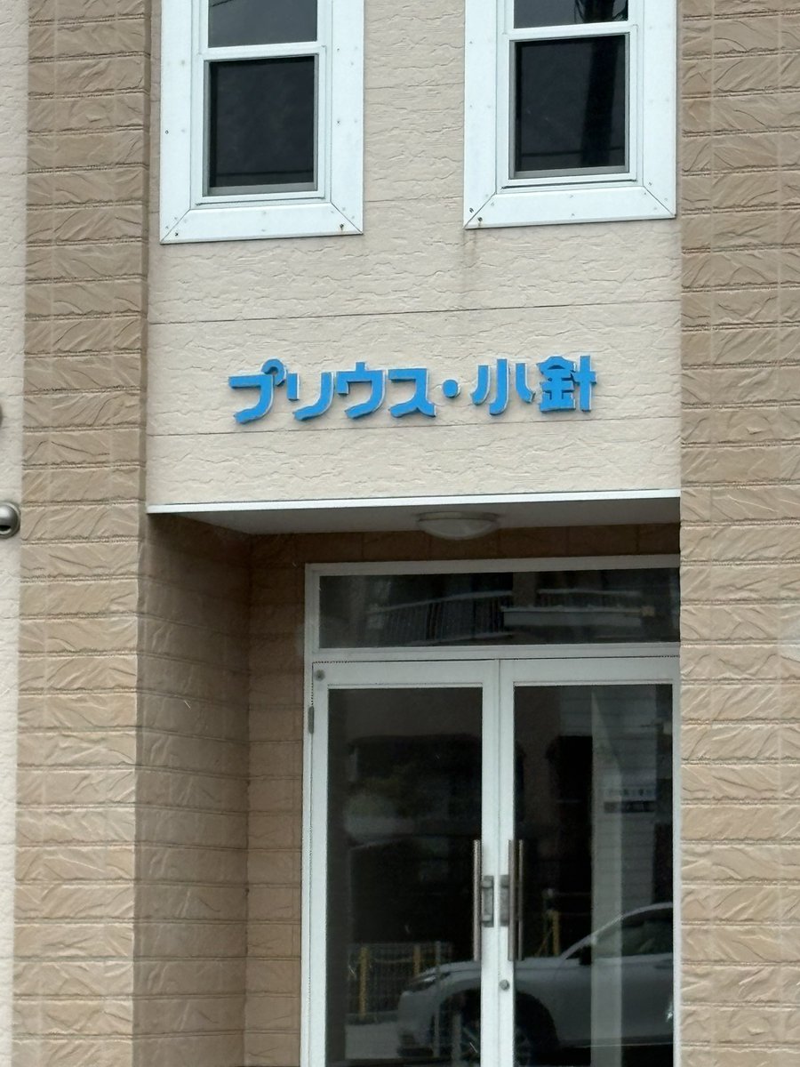 𝖗𝖔𝖆𝖉4𝖑𝖋ᯓ★ tweet media