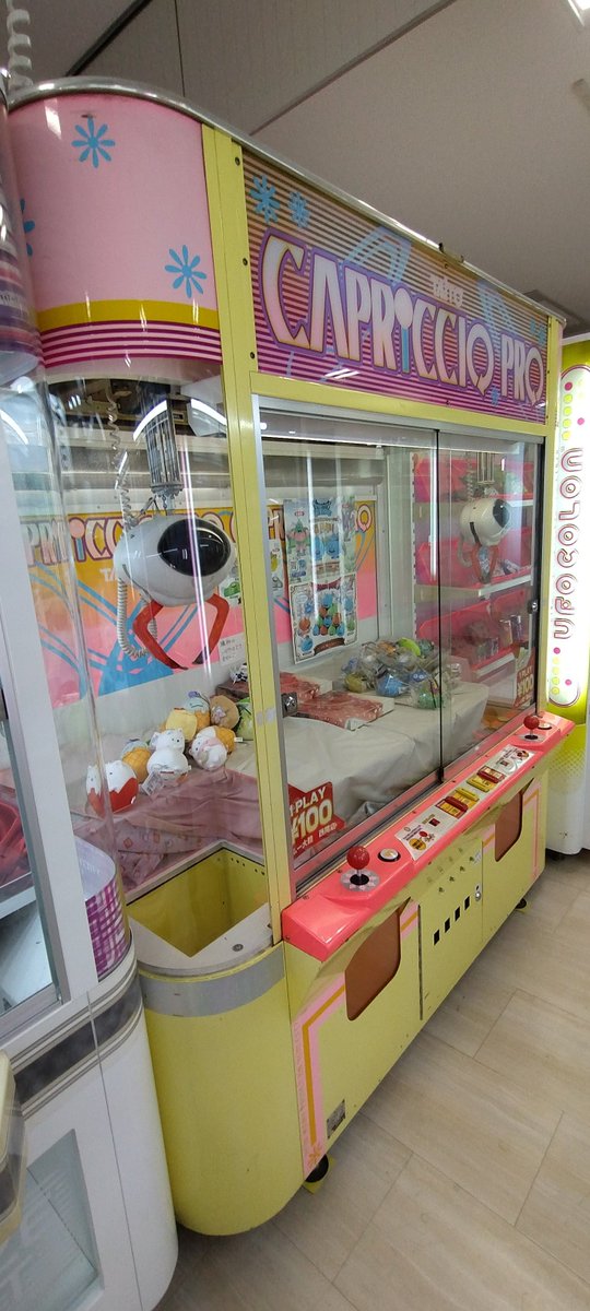 透明のだいだい tweet media