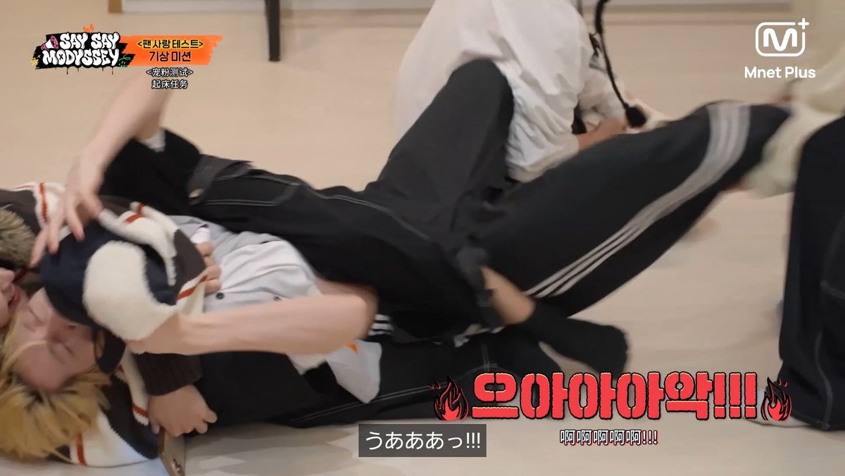 𝒔𝒉𝒊𝒏𝒆🌟 tweet media