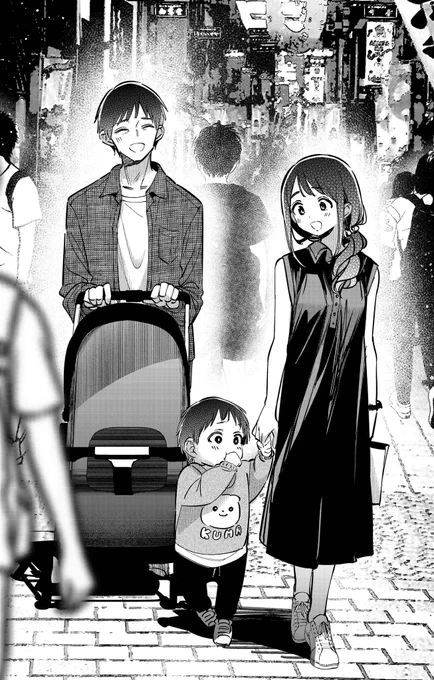 ✨‼️最新話更新‼️✨✨

本日発売のヤングマガジン19号にて、『公式不倫』最新話が掲載されております!新展開が始まります…!ぜひご覧下さい…!

そして可能な方はアンケートにご協力いただけますと凄く凄く嬉しいです…😭‼️

https://t.co/GY5h1uCHM0 