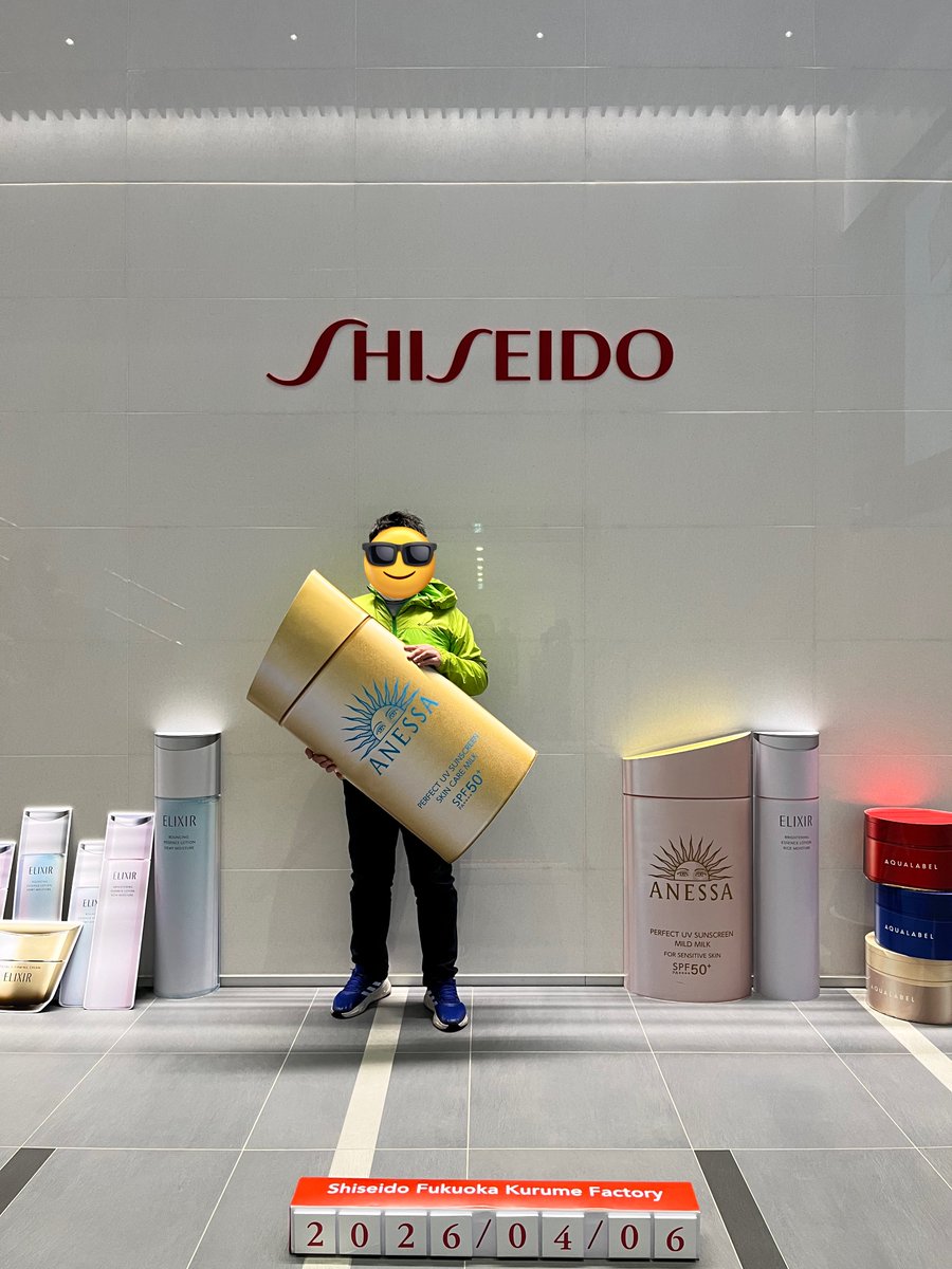 りーさん＠株ｽｲﾝｸﾞ📈📉 tweet media