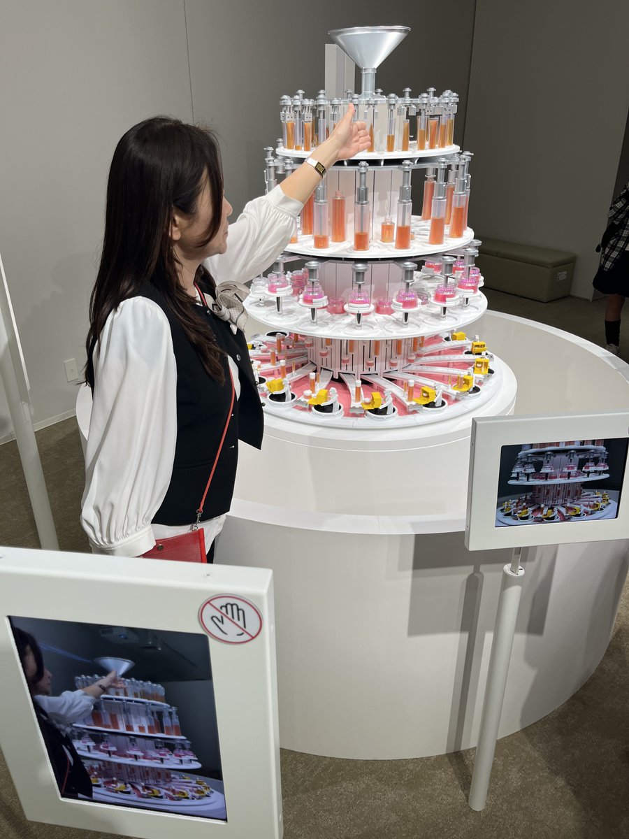 りーさん＠株ｽｲﾝｸﾞ📈📉 tweet media