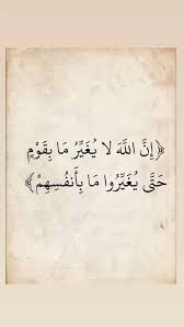 Mohammed Saadah tweet media