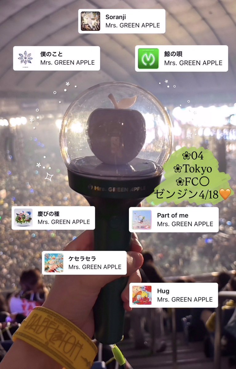 はるるん tweet media