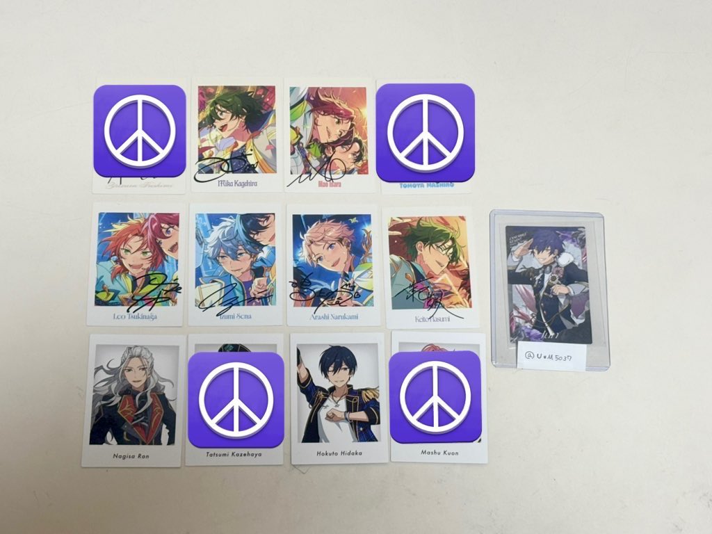 あー tweet media