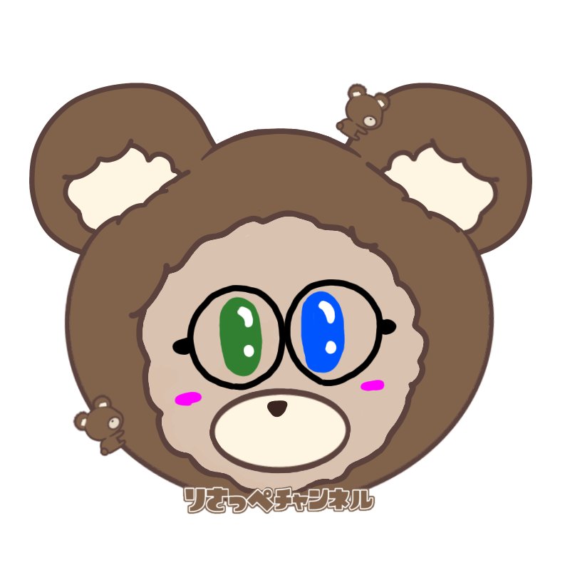 くまっち🐻誰にも苦手は存在します tweet media